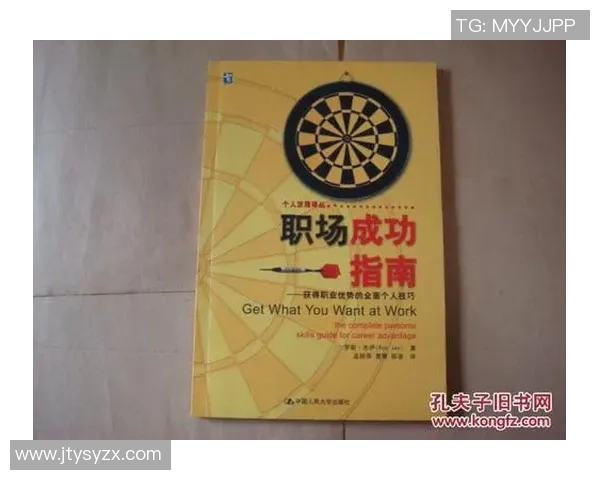 如何选择合适的渠道和方式购买足球装备与配件的全面指南